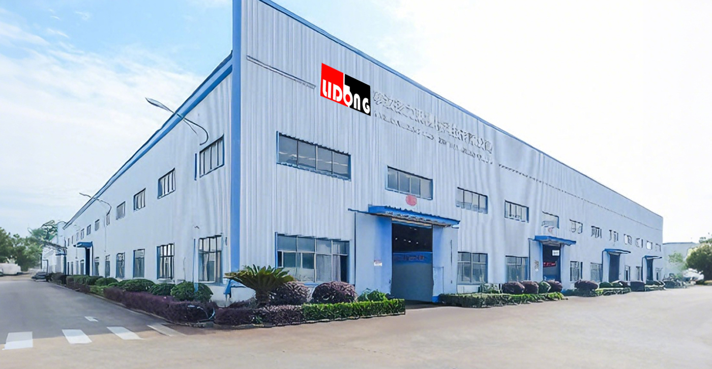 Fabriek